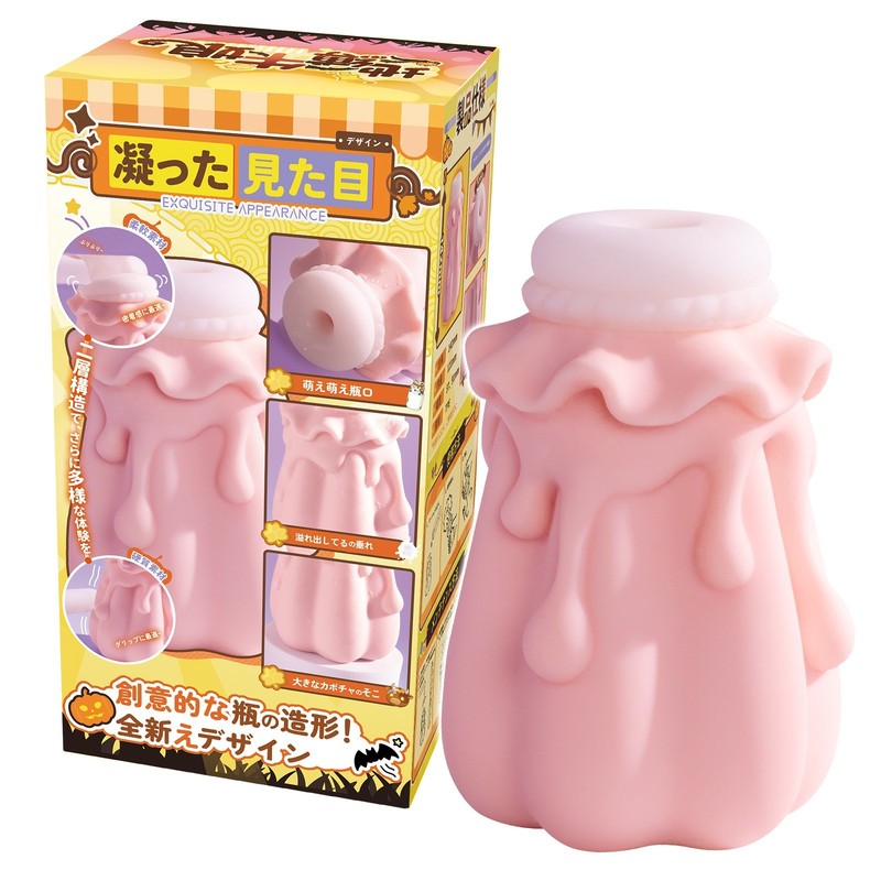 Dr.YUU Male Masturbator Adult Toys Ultra Soft Sex Toys Penis Masturbator